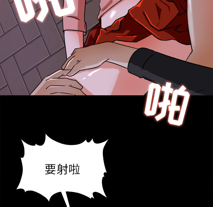 第 22 话 - 第28.jpg页