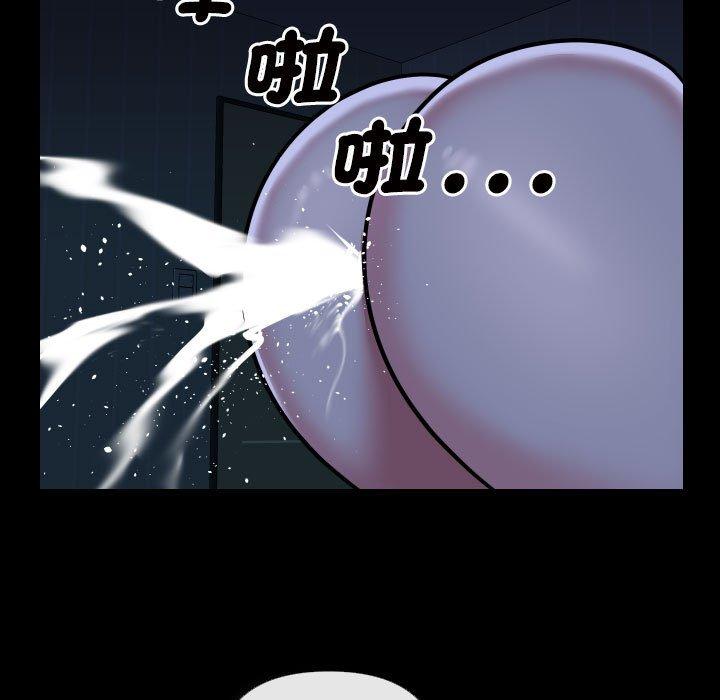 第69话 - 第49.jpg页