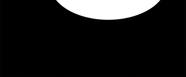第1话 - 第16.jpg页