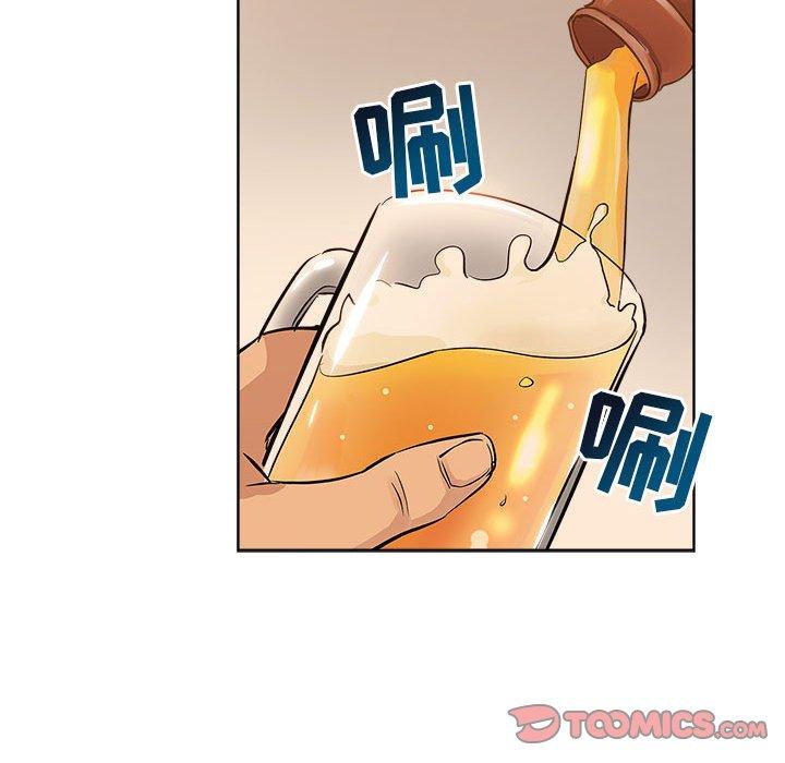 第 29 话 - 第14.jpg页