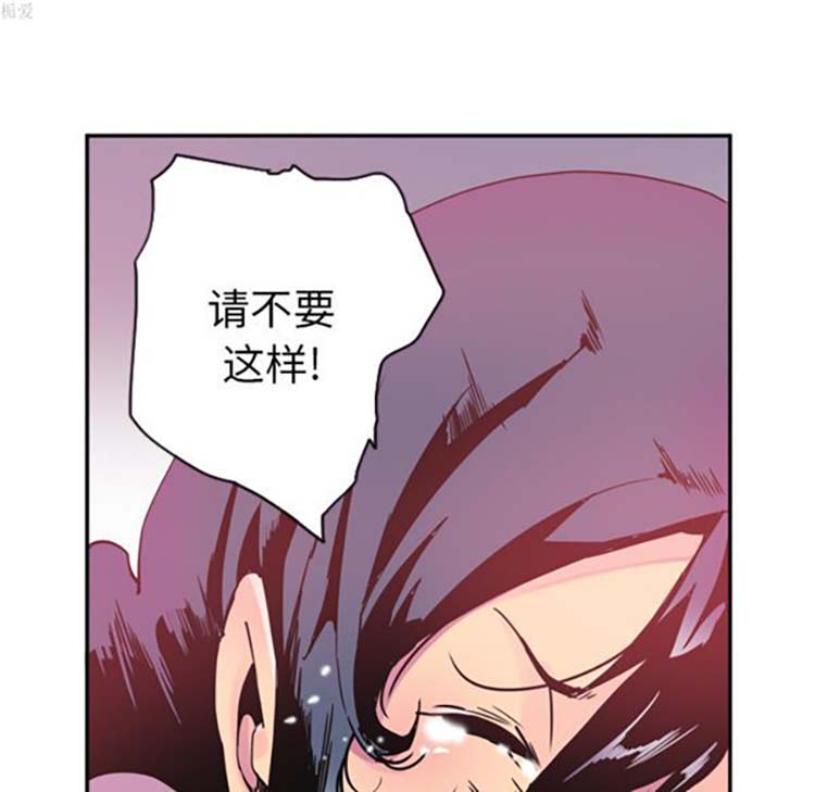 第 11 话 - 第18.jpg页