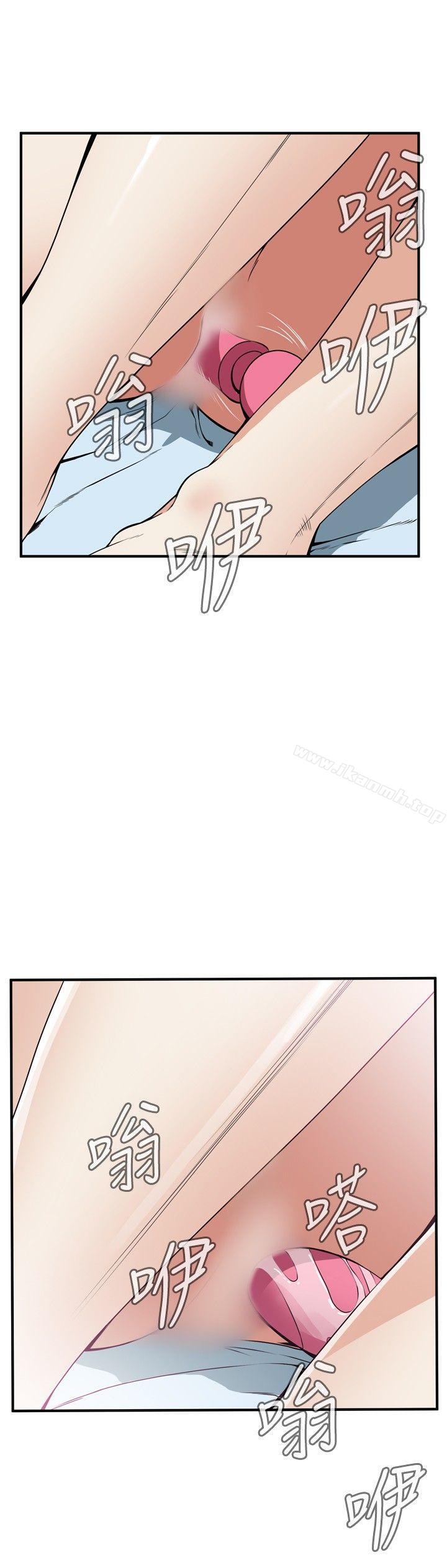 第39話 - 第3.jpg页