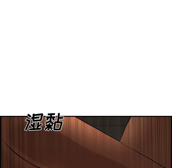 第 27 话 - 第70.jpg页
