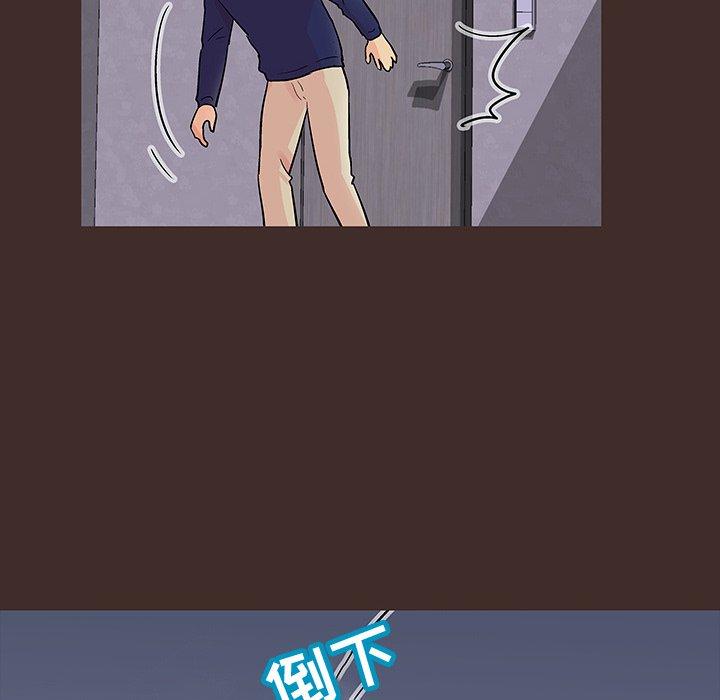 第118话 - 第69.jpg页