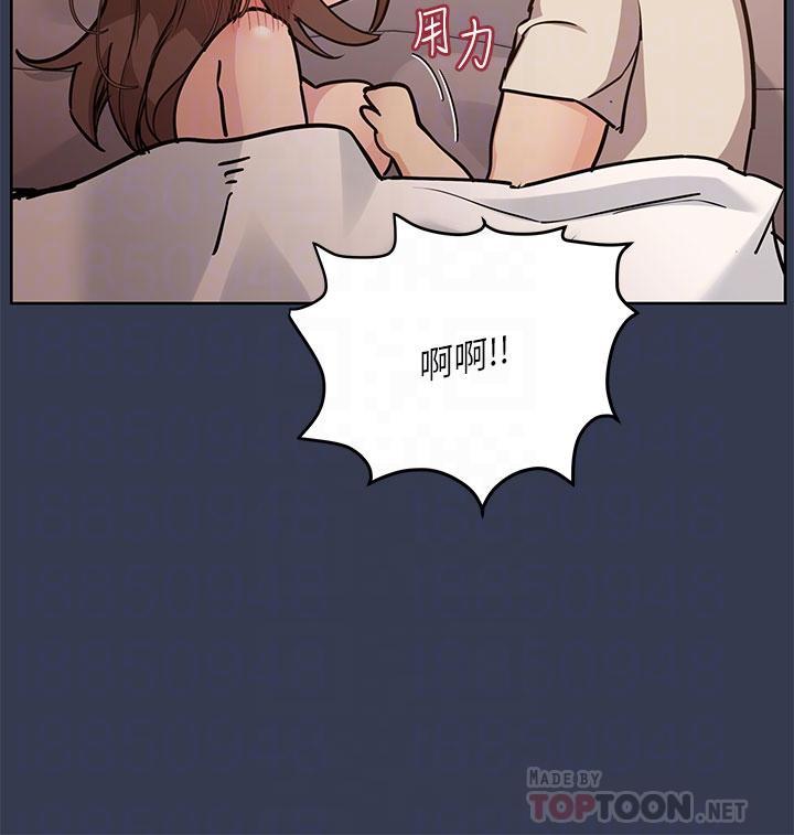第48話-你未來的老婆一定很性福 - 第6.jpg页