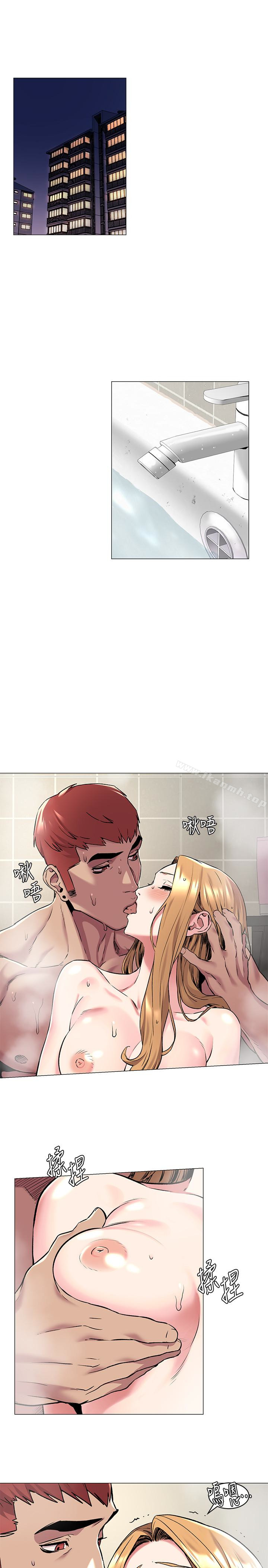 第65話-臣服在炫秀的男性魅力之下 - 第4.jpg页