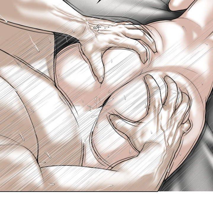 第15話 - 第131.jpg页