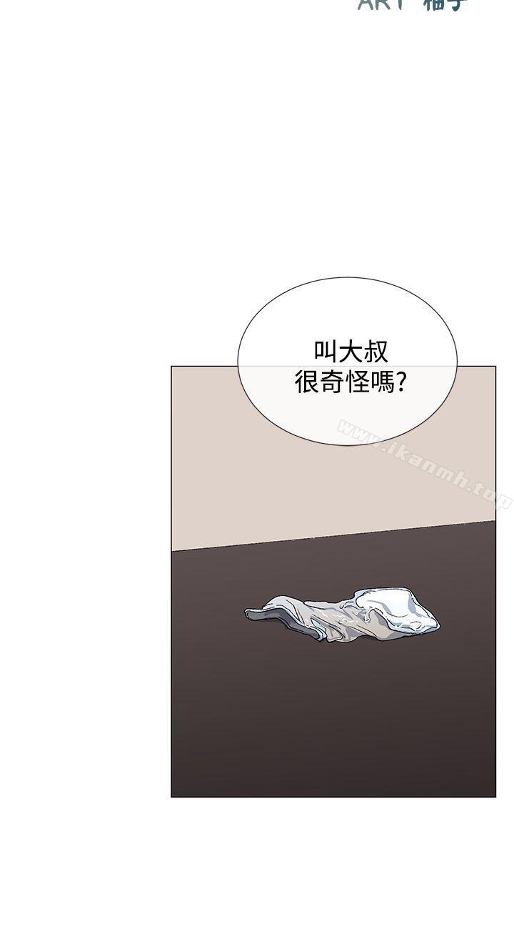 第11话 - 第6.jpg页
