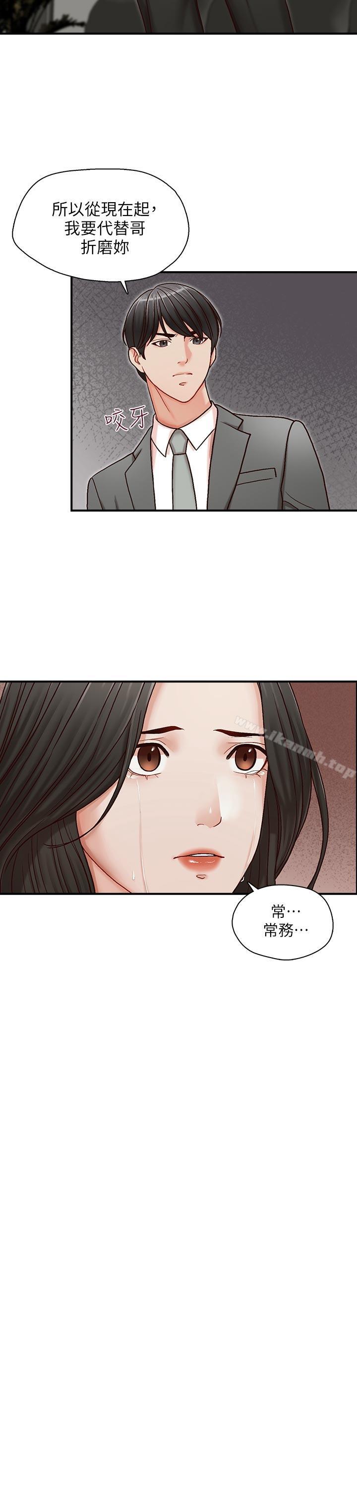 第13話 - 第26.jpg页