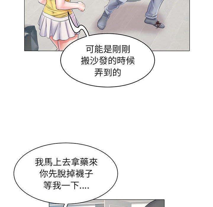 第4話 - 第42.jpg页