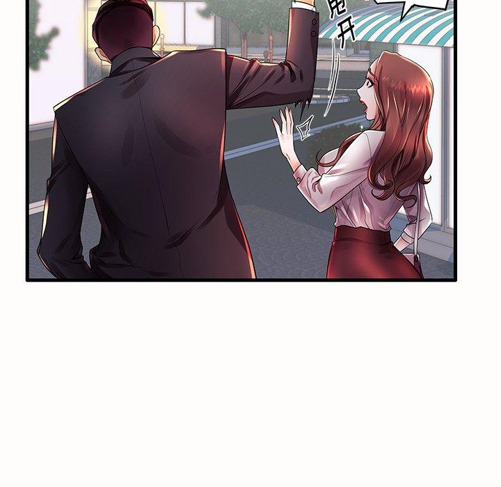 第15话 - 第98.jpg页