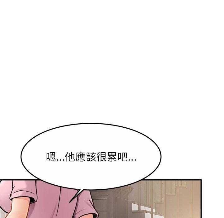 第11话 - 第113.jpg页