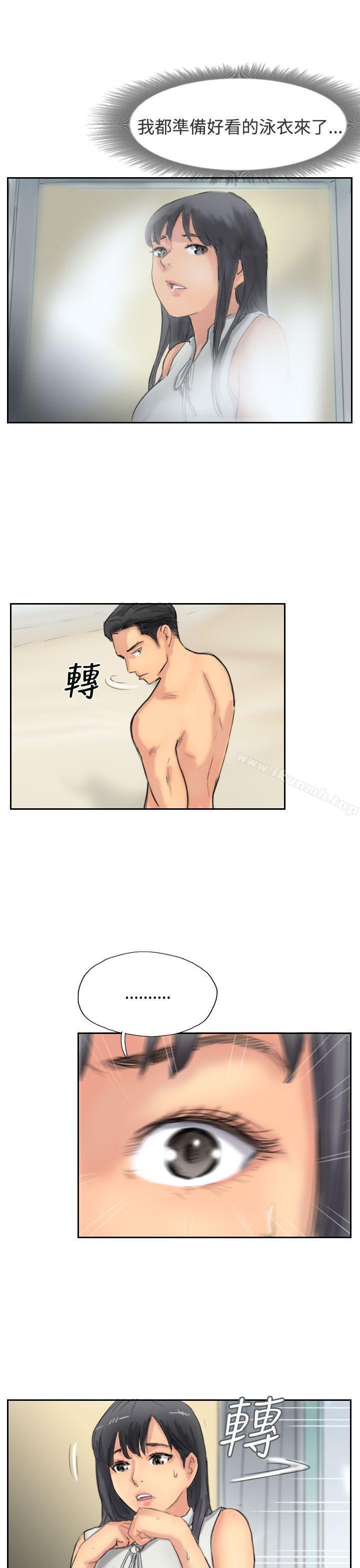 第35话 - 第27.jpg页