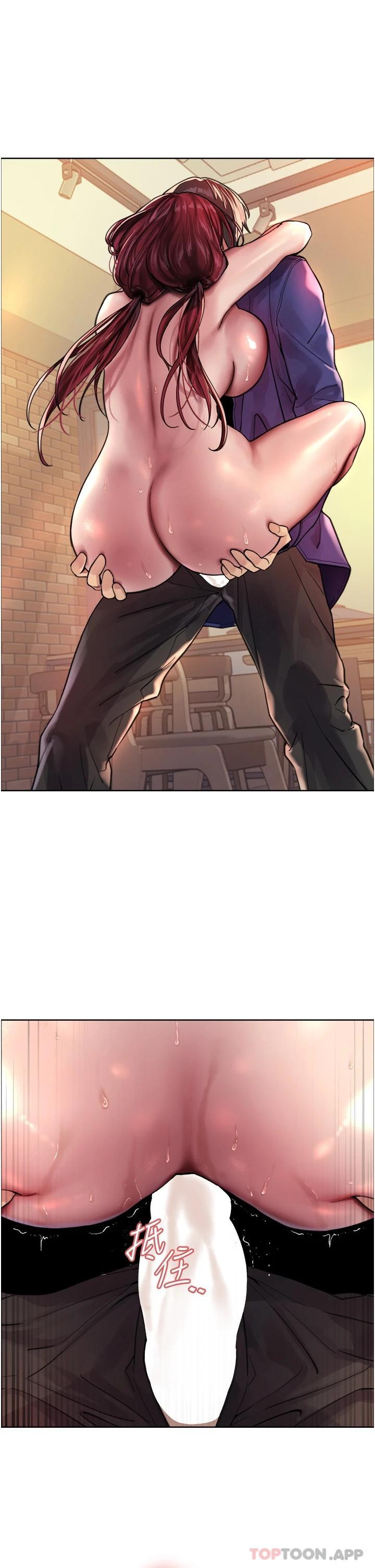 第36话-爽到喷尿的小母狗 - 第29.jpg页