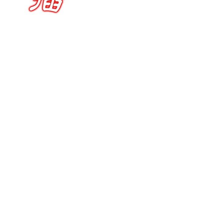 第25话 - 第146.jpg页