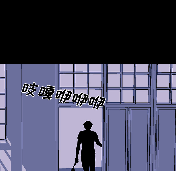 第34话 - 第52.jpg页