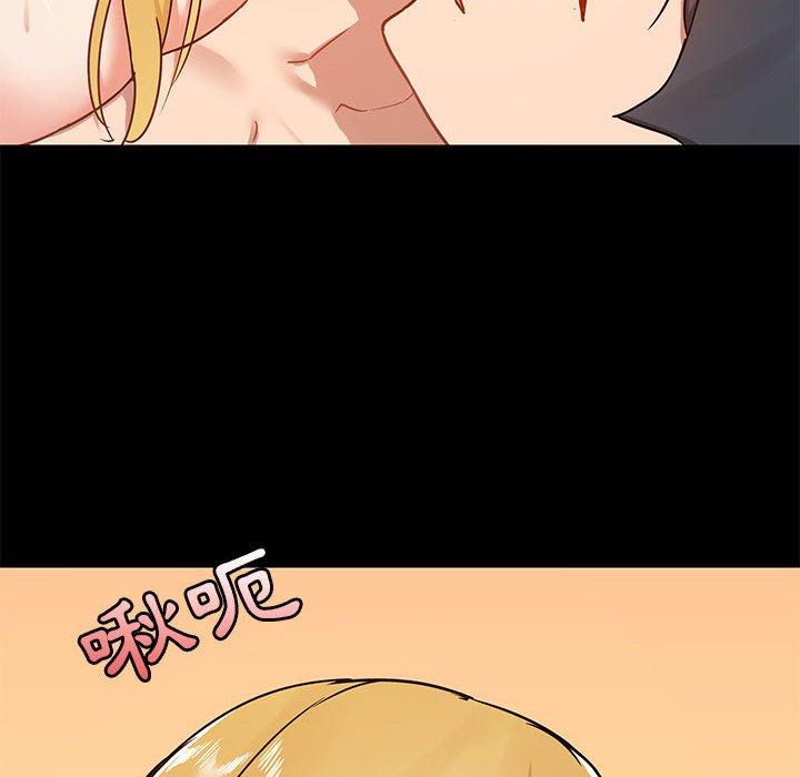 第41话 - 第73.jpg页