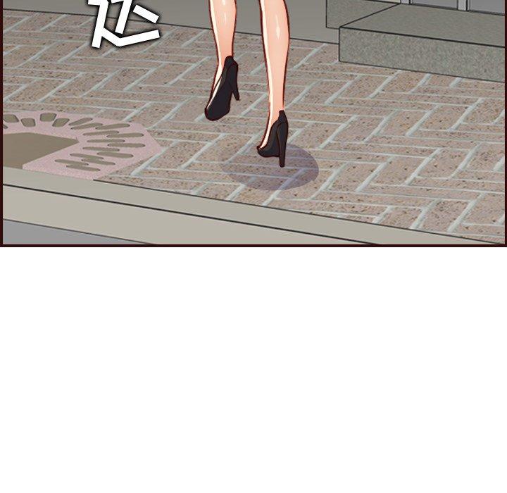 第 62 话 - 第108.jpg页