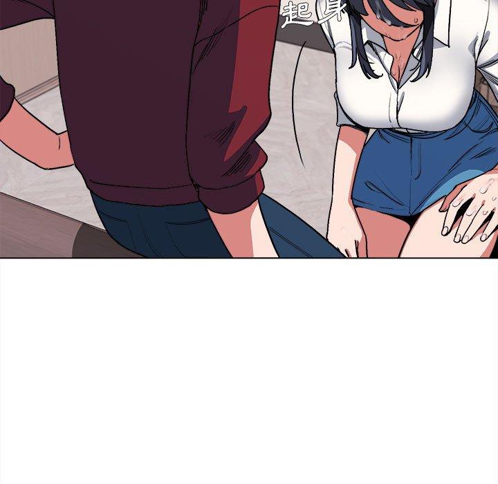 第7話 - 第7.jpg页