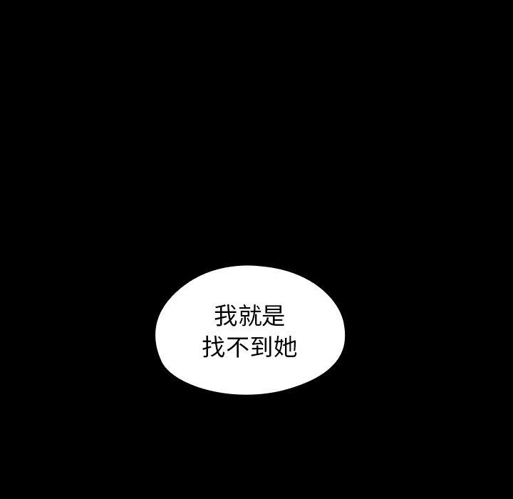 第21话 - 第31.jpg页