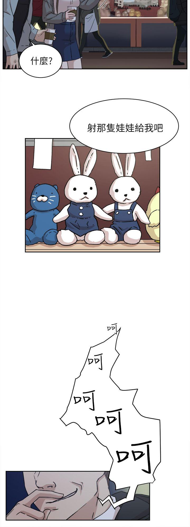 第55话 - 第一次跟世潤… - 第21.jpg页