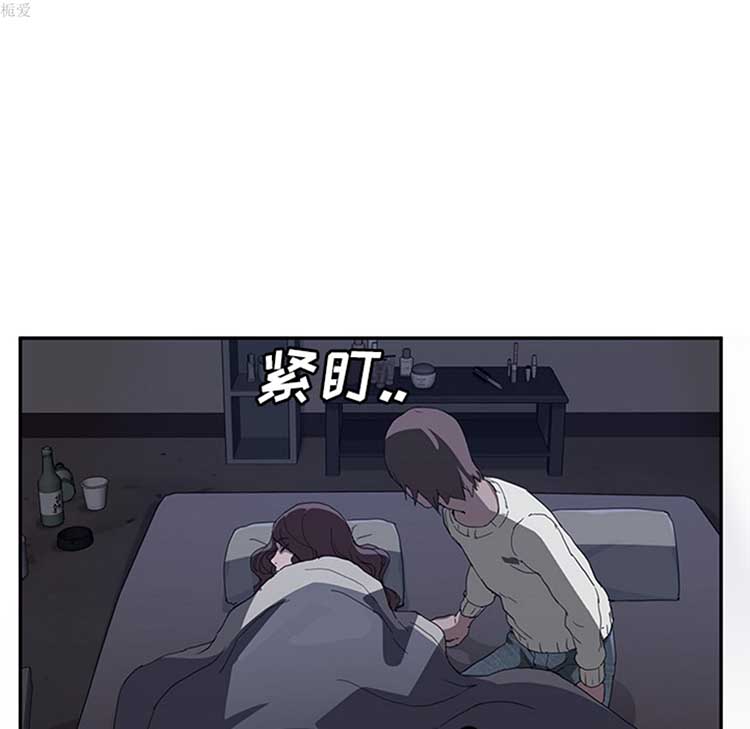 第 36 话 - 第13.jpg页
