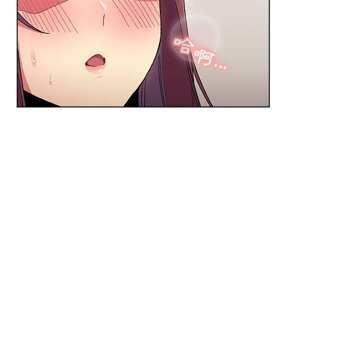 第25话 - 第43.jpg页