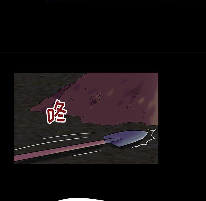 第179话 - 第15.jpg页