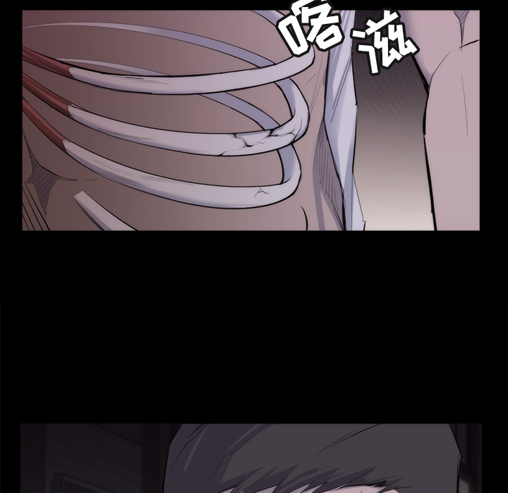 第 28 话 - 第5.jpg页