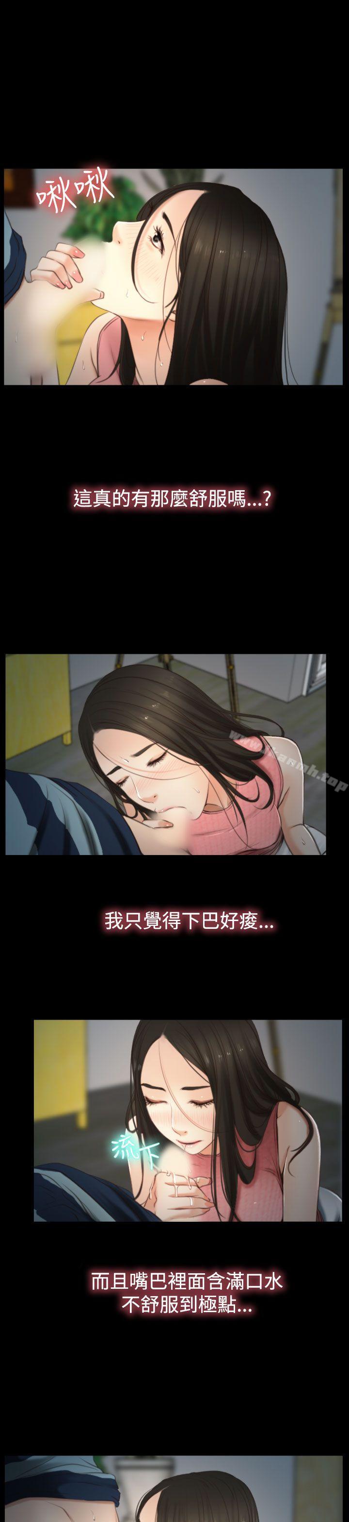 第11話 - 第5.jpg页