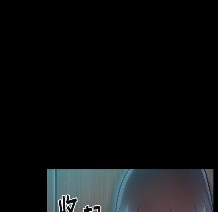 第15话 - 第173.jpg页