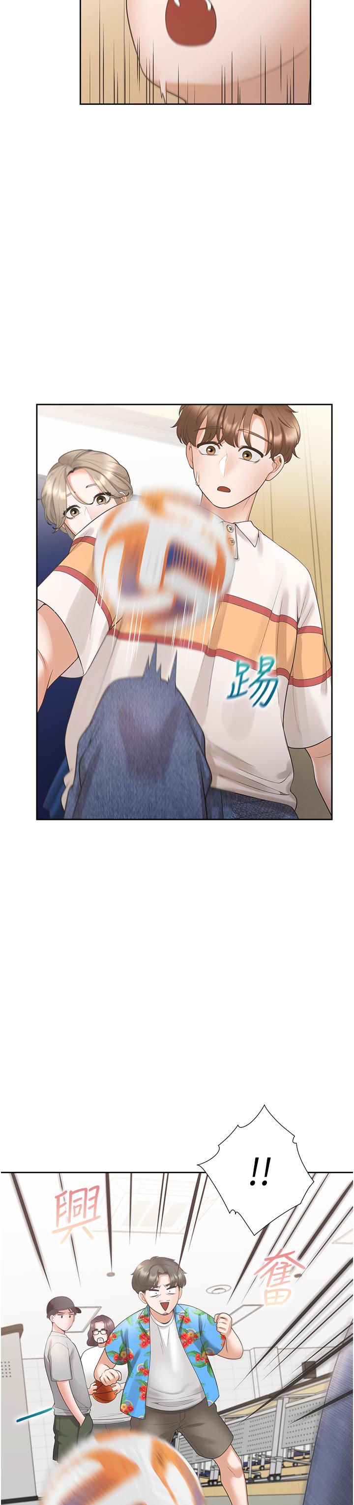 第49话-很难相信你们没关係吧？ - 第36.jpg页