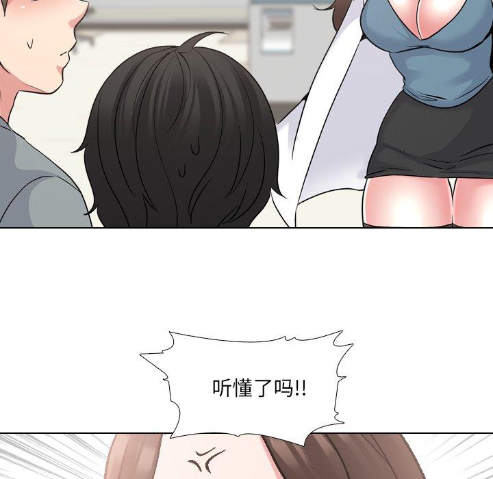 第24话 - 第102.jpg页
