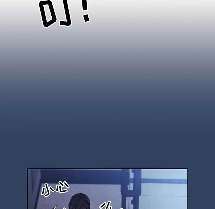 第38话 - 第109.jpg页