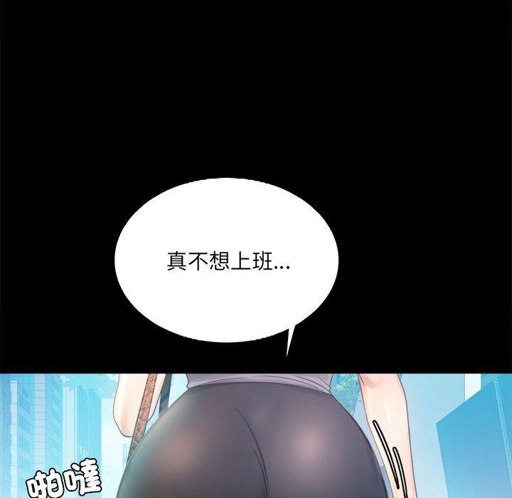第4话 - 第22.jpg页