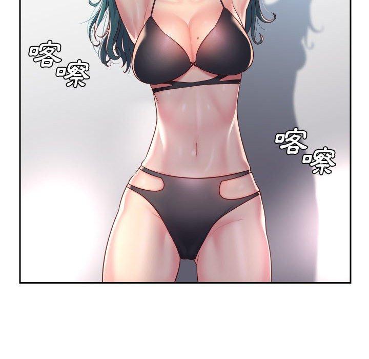 第43话 - 第36.jpg页