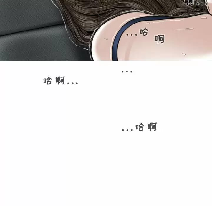 第8話 - 第125.jpg页