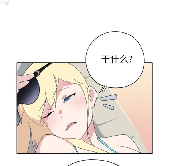 第 34 话 - 第41.jpg页