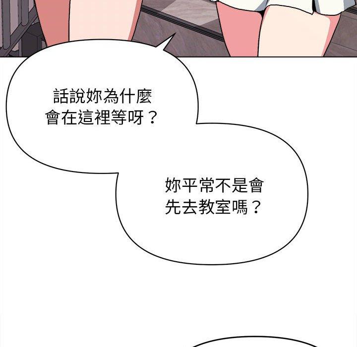 第14話 - 第65.jpg页