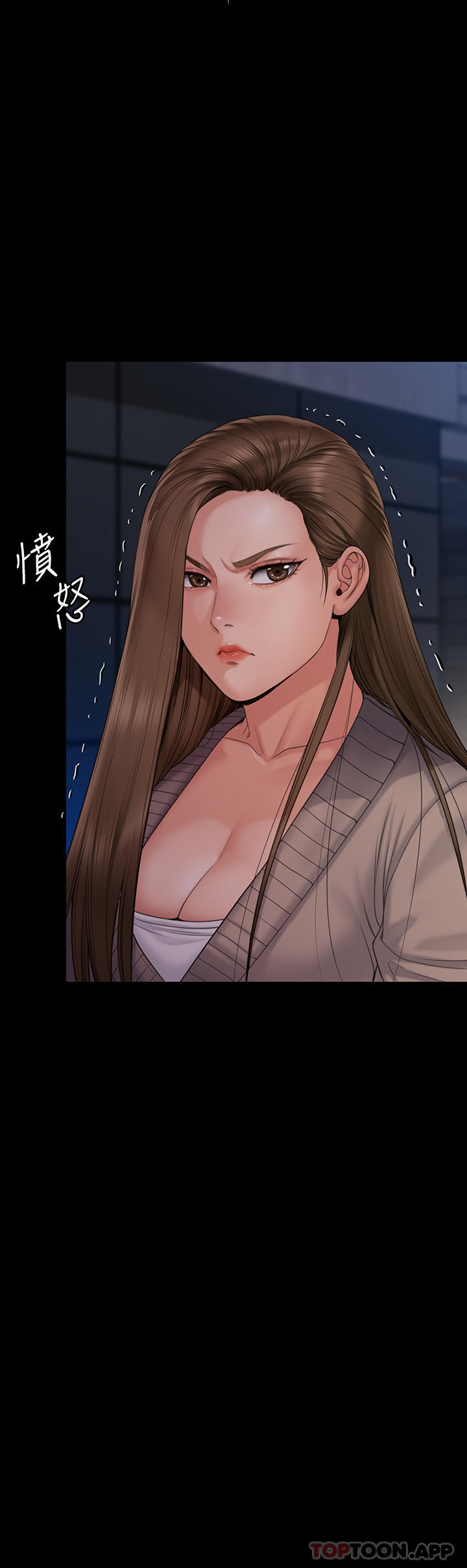 第262话-达莉出乎意料的惊人举动 - 第51.jpg页