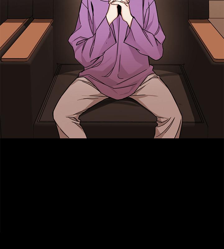 第47話-會長的訪客鄭子芸 - 第22.jpg页