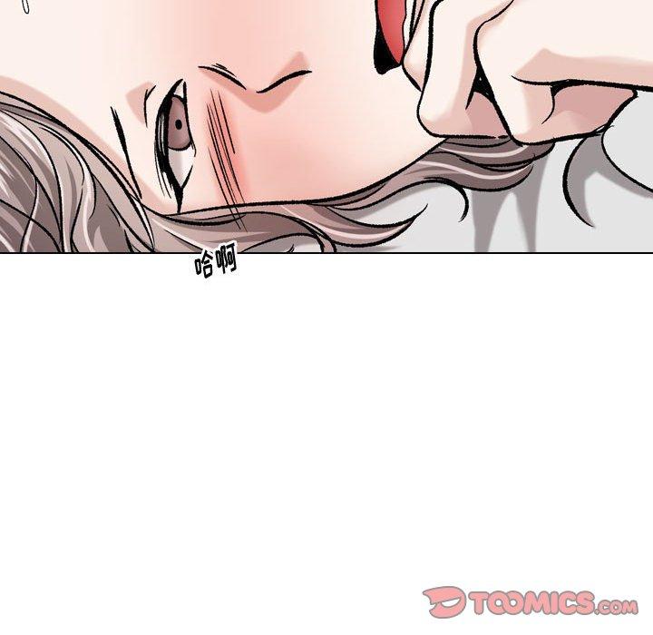 第 17 话 - 第33.jpg页