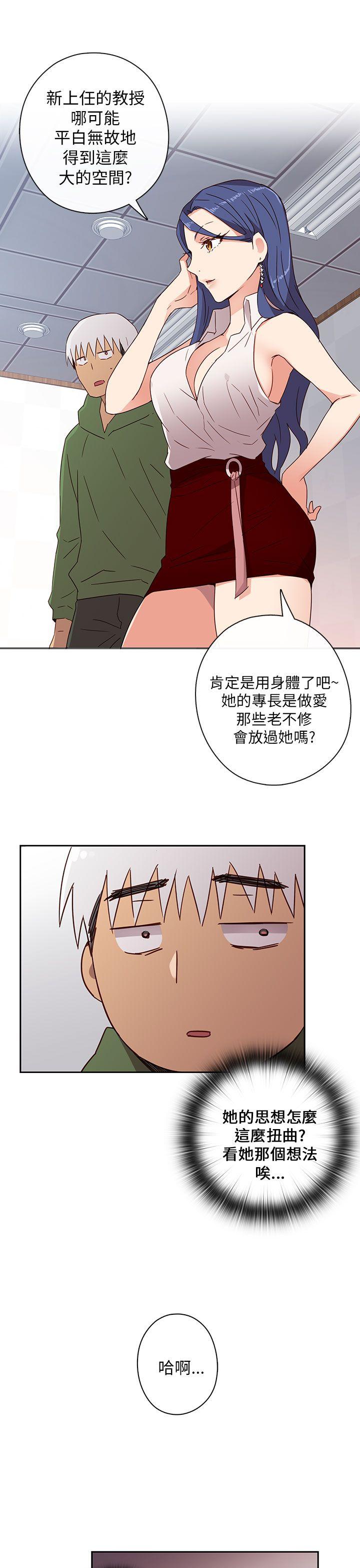 第 8 话 - 第12.jpg页