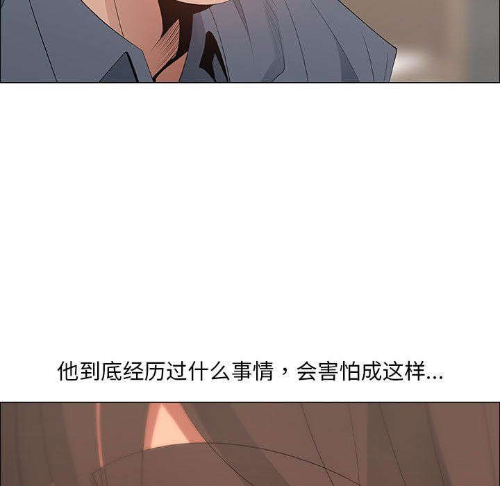 第35话 - 第41.jpg页