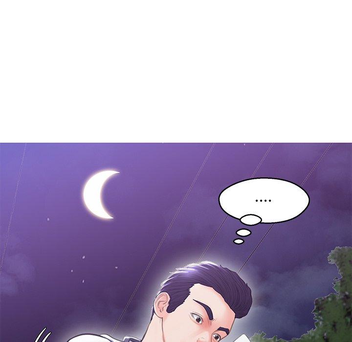 第 25 话 - 第20.jpg页