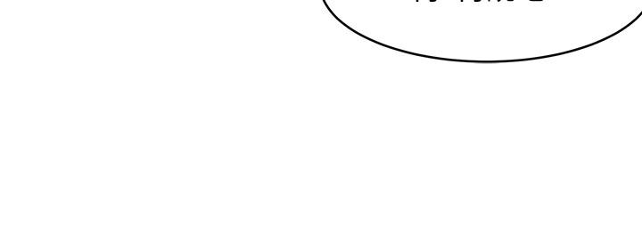 第3話-能不能也幫我拍照 - 第36.jpg页
