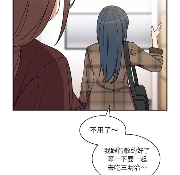 第28话 - 第33.jpg页