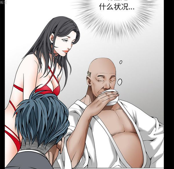 第 38 话 - 第36.jpg页
