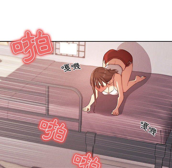 第36話 - 第56.jpg页