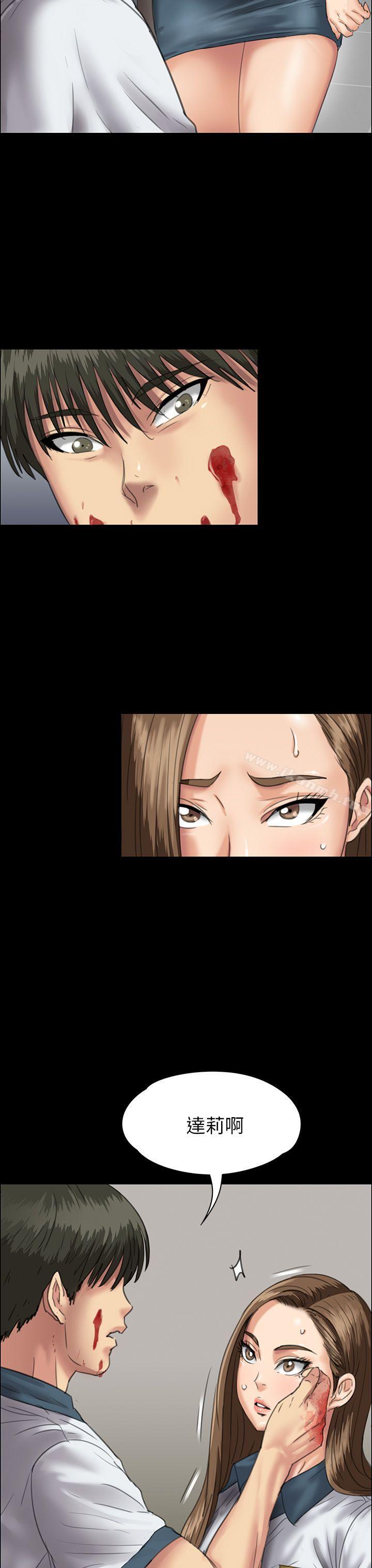 第25話 - 第32.jpg页